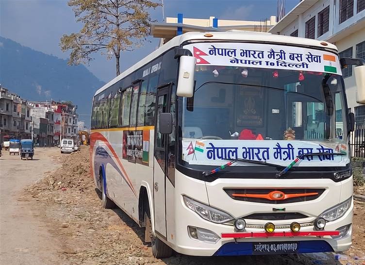 Supa Deurali Bus Mountain