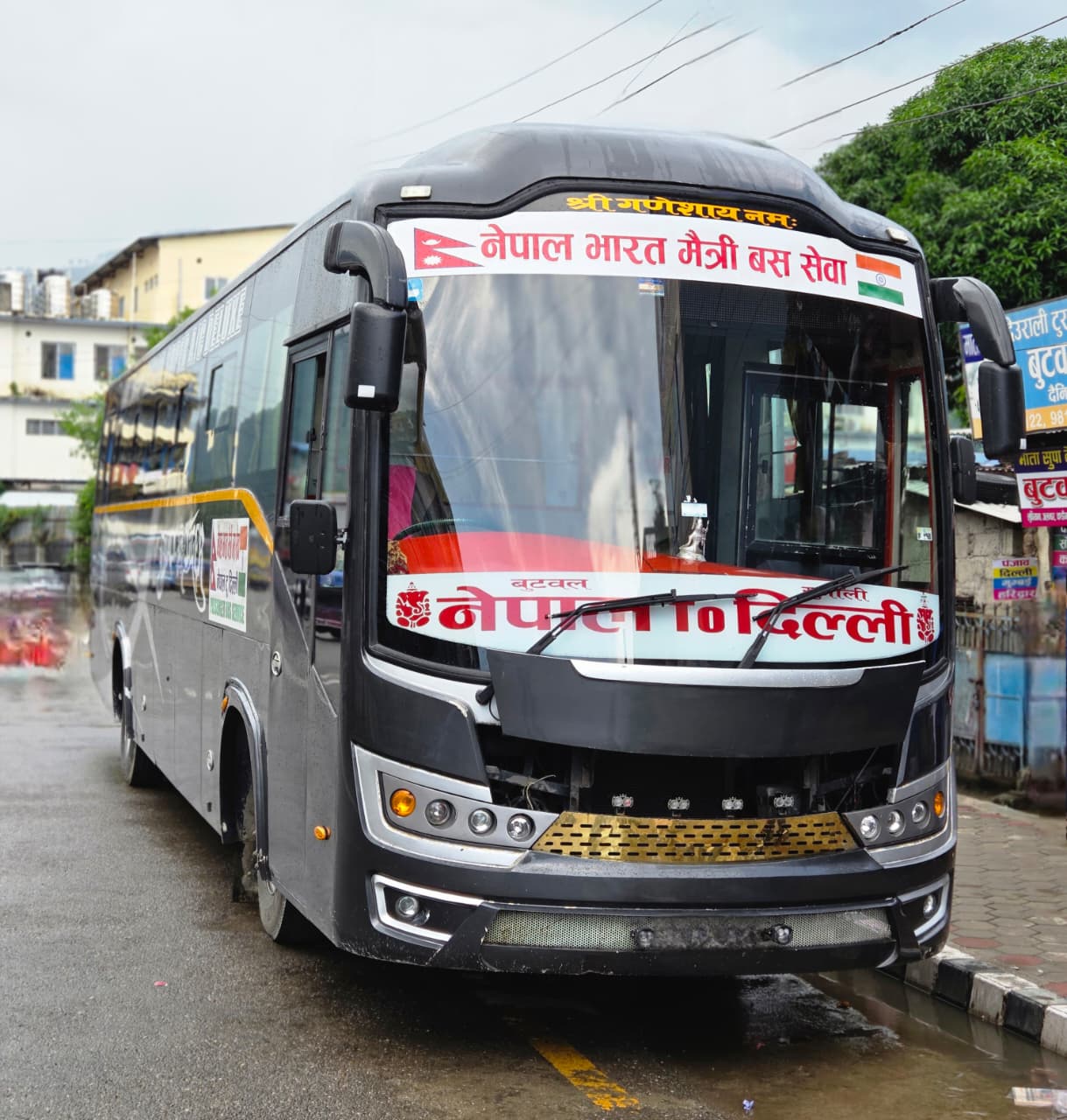 Supa Deurali Bus