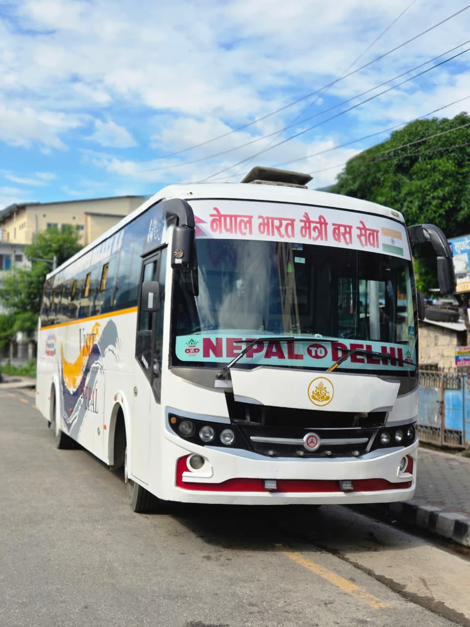Supa Deurali Bus Clean